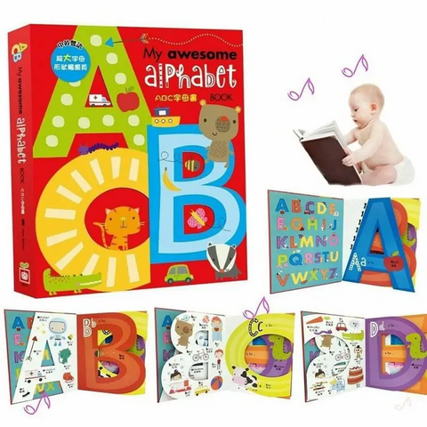 My Awesome Alphabet Box