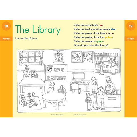 Brain Quest Workbook : Pre-K Ages 4-5 (Revised Edition)