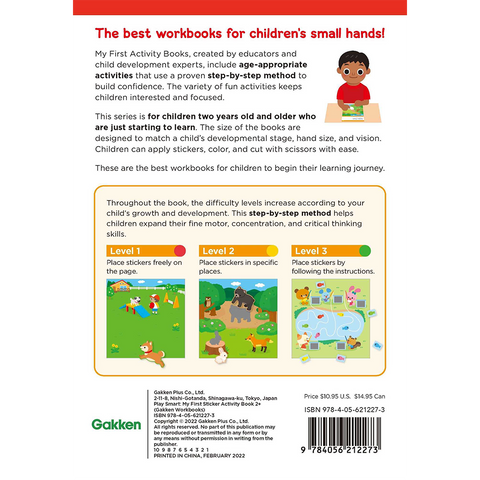 PlaySmart My First Sticker Book 2+
