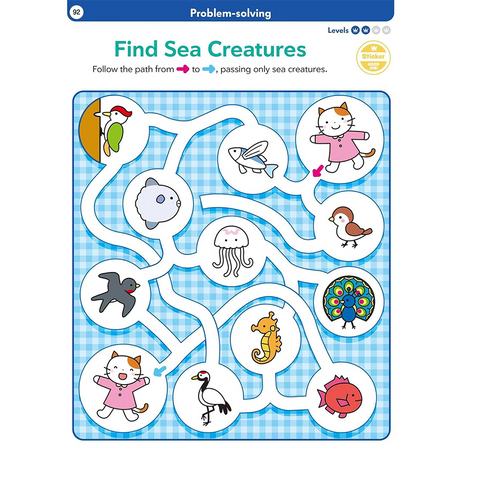 PlaySmart Mighty Mazes 5+