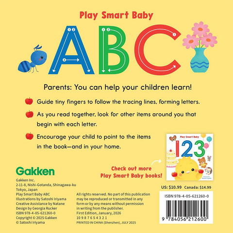 PlaySmart Baby ABC