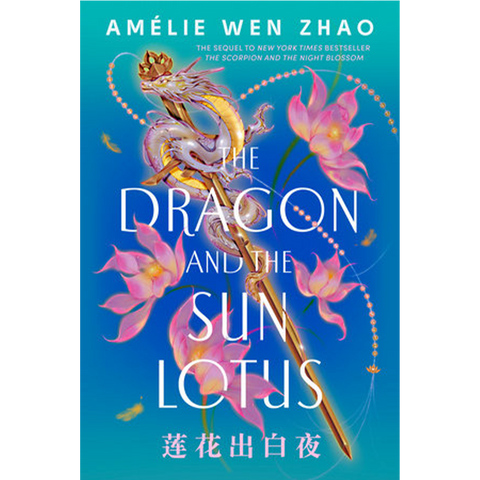 Dragon and the Sun Lotus